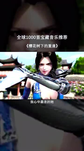 明歩中出在线视频,揭秘在线视频背后的制作奥秘