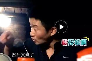 吵架强上在线视频,吵架后的意外“强上”在线直播揭秘