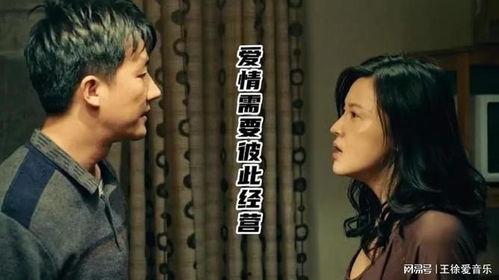 吵架强上在线视频,吵架后的意外“强上”在线直播揭秘