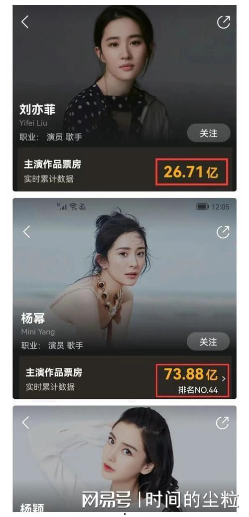 在线视频免费观看av,揭秘在线视频平台AV内容免费观看的秘密