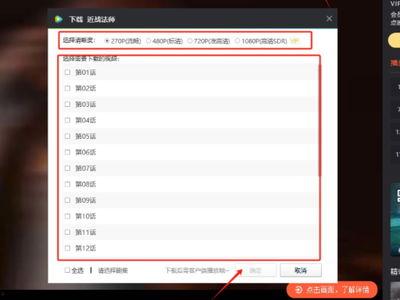 怎么看在线视频,洞察时代潮流的窗口