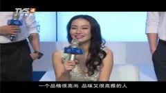 lxvs高贵在线视频,揭秘网络红人的魅力之旅