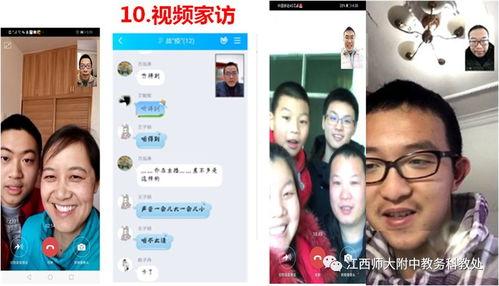 夏来唯 在线视频,揭秘在线视频的魅力与影响力