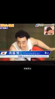 日本好大在线视频,揭秘日本热门娱乐内容背后的魅力