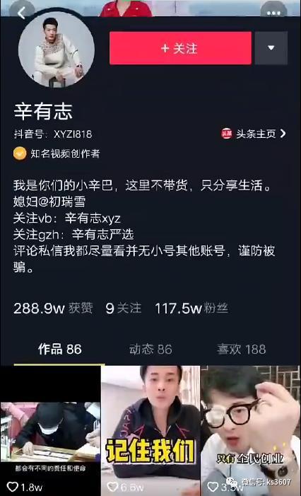 人气中出在线视频,热门内容大揭秘