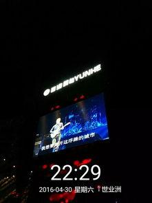 业洲在线视频,探索多元文化，畅享视听盛宴