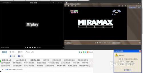 在线视频 先锋影音 nhdtb,NHDTB视频平台的魅力与特色