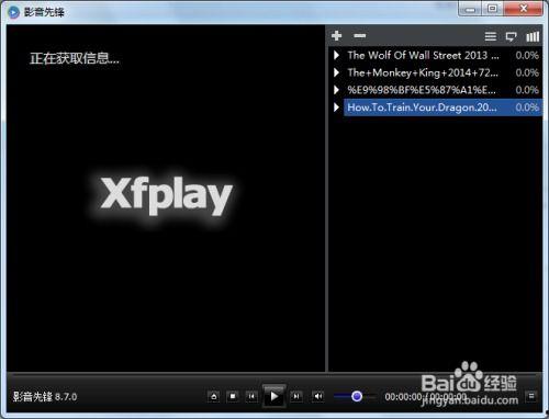 在线视频 先锋影音 nhdtb,NHDTB视频平台的魅力与特色