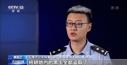 今天的法制在线视频,聚焦今日法治热点，深度解析法律案例