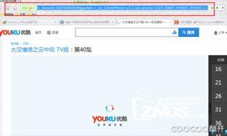 小白在线视频社区,打造全民互动学习新平台
