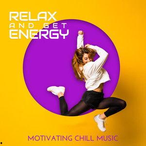 get relax在线视频,跟随get relax在线视频，体验身心灵放松之旅