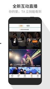 明星在线视频付费,开启娱乐新纪元，解锁专属视听盛宴