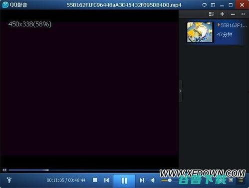 播播放在线视频,精彩内容一网打尽