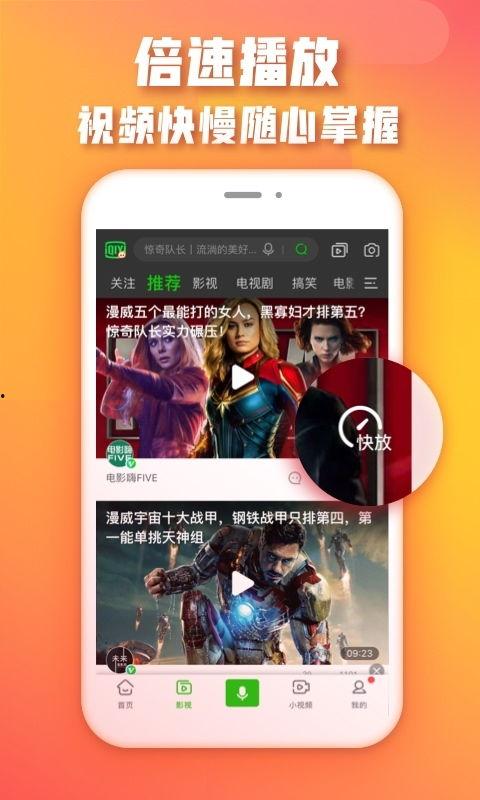 播播放在线视频,精彩内容一网打尽