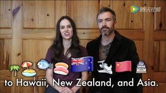 亚州夫妻在线视频,在线视频中的真实情感与生活片段