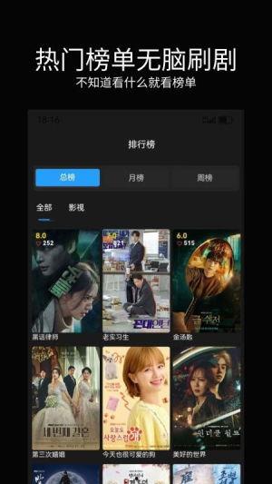 中国在线视频免费看看,中国在线视频新潮流