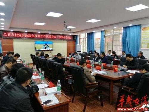 绥宁在线视频,探寻绥宁风土人情，感受家乡魅力