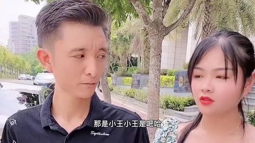 哥搞妹在线视频在线,揭秘网络直播的诱惑与风险