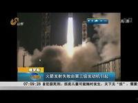 三级也射在线视频,揭秘网络色情内容的阴暗面