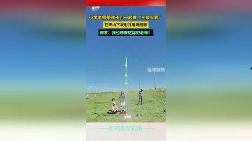 三级也射在线视频,揭秘网络色情内容的阴暗面