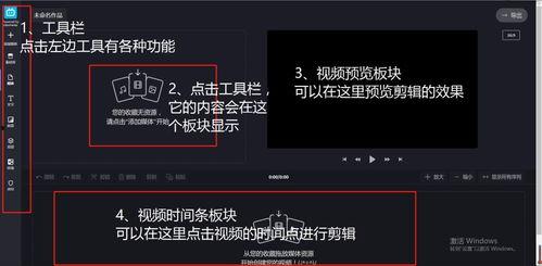 在线视频 H4610,揭秘视频背后的精彩故事与深刻内涵