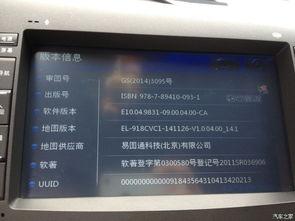 最好看在线视频导航