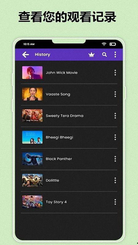 10个在线视频下载软件,十大热门在线视频下载工具大盘点