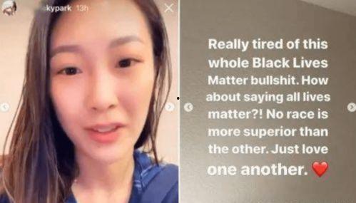 葵司黑人 在线视频,在线视频背后的真相与争议