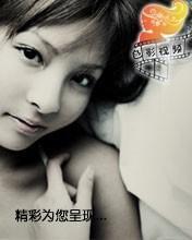 爱色影在线在线视频,热门在线视频平台深度解析