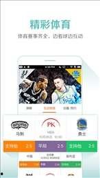 爱色影在线在线视频,热门在线视频平台深度解析