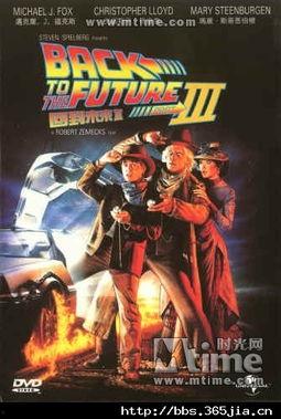 在线视频 回到未来3,回到未来3的奇幻旅程