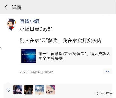 问答无用n在线视频,探索在线视频新境界