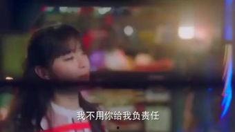 韩国男欢女爱在线视频