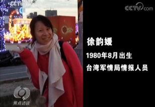 女间谍在线视频,神秘身份与惊心动魄的情报战