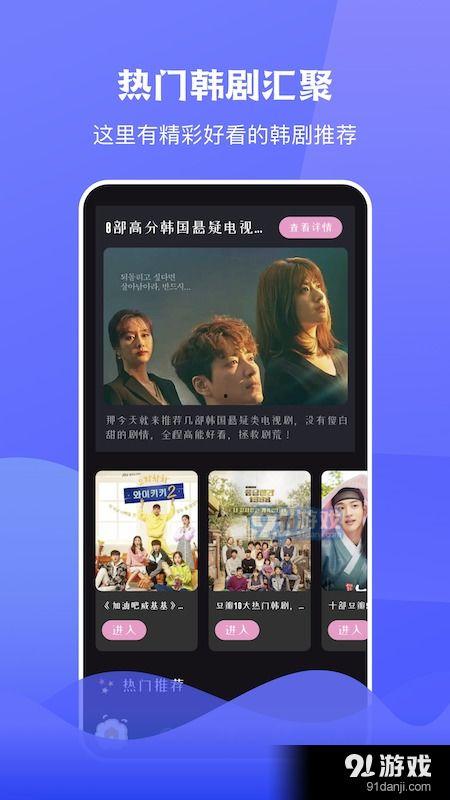 在线视频播放nidongb