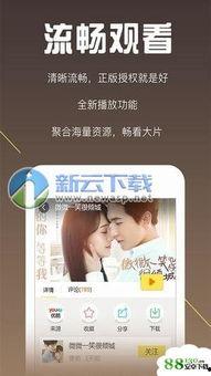 任我在线视频精品搬,视频精品搬运，打造个性化观影体验