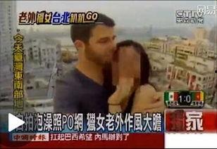 亚洲色宗和在线视频,探索东方美学与数字传播的交融