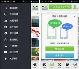 茄子导航在线视频,在线视频世界的秘密通道