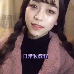 色骚婷婷在线视频,揭秘网络直播的诱惑与风险