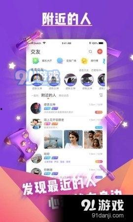 哩咔 在线视频,探索视觉盛宴的无限可能