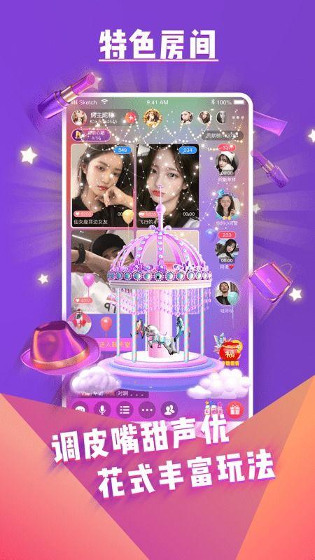 哩咔 在线视频,探索视觉盛宴的无限可能