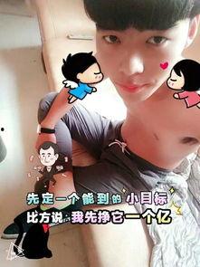 久玖资源在线视频,探索知识海洋的便捷窗口