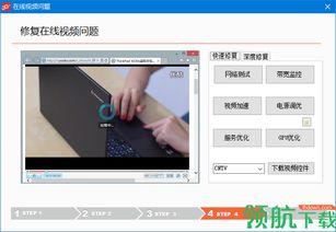 快速在线视频播放网,揭秘快速在线视频播放网的魅力所在
