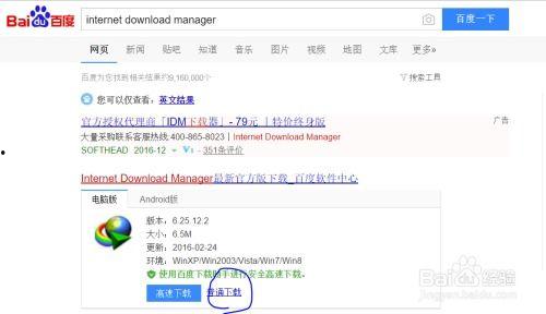 快速在线视频播放网,揭秘快速在线视频播放网的魅力所在