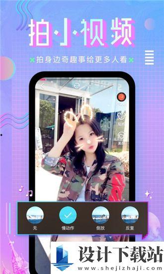 国产V在线视频免费观看,免费观看无门槛体验
