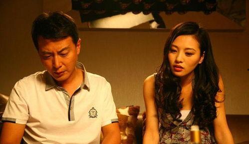 夫妻碰在线视频观看,在线视频观看的温馨瞬间