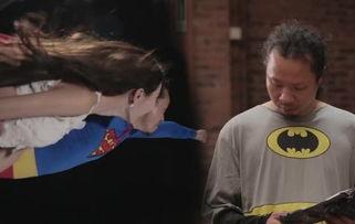 超人内裤女友在线视频,一场跨越次元的浪漫邂逅