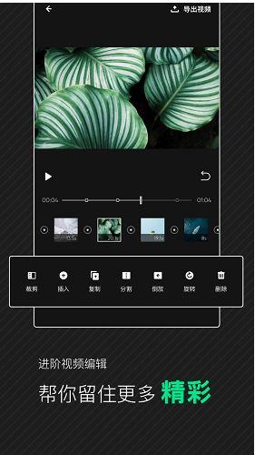 3232pao在线视频,热门在线视频平台的魅力之旅