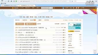 houtao1995在线视频