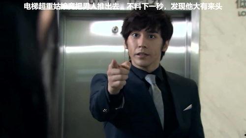 重咸m男在线视频,揭秘网络直播的激情与争议